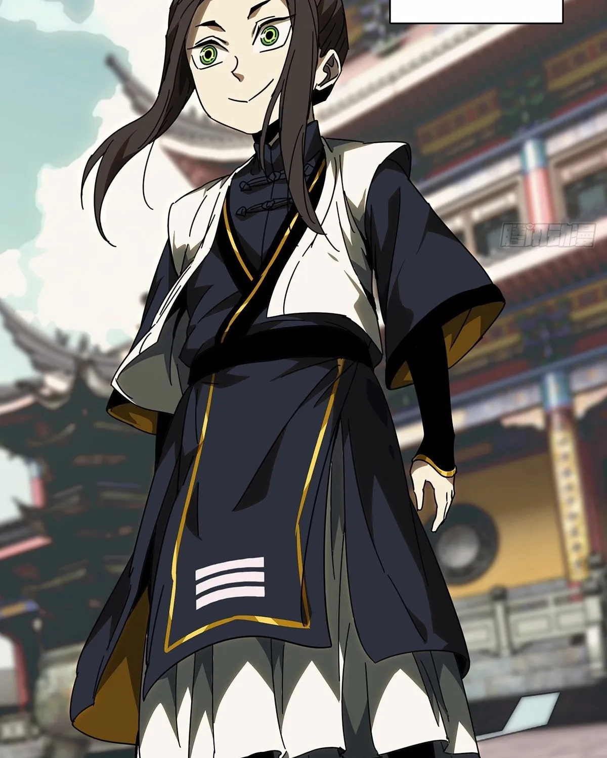 Read Formless Form (Colored) chapter 224 image 11 on Lezhin