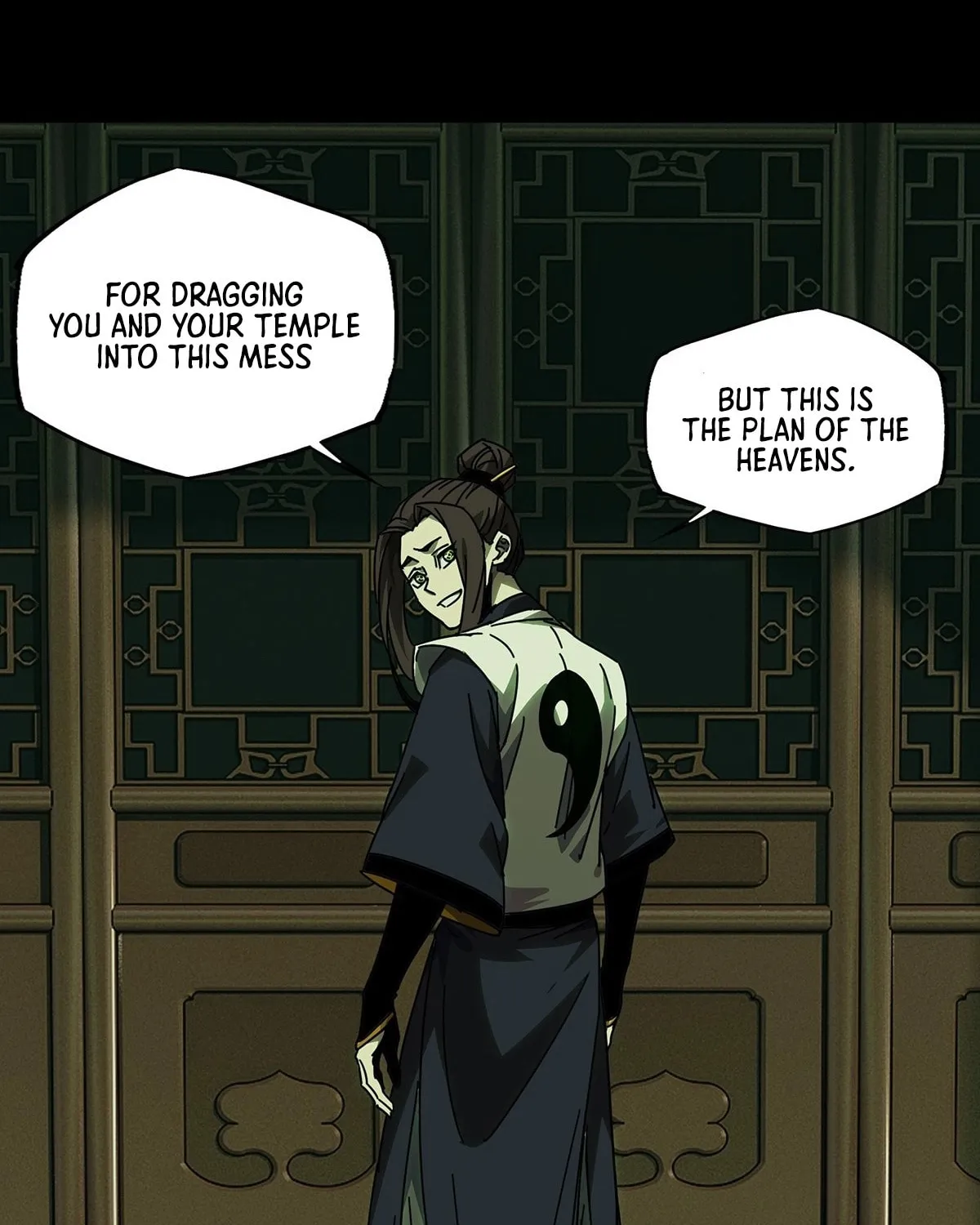 Read Formless Form (Colored) chapter 225 image 32 on Lezhin