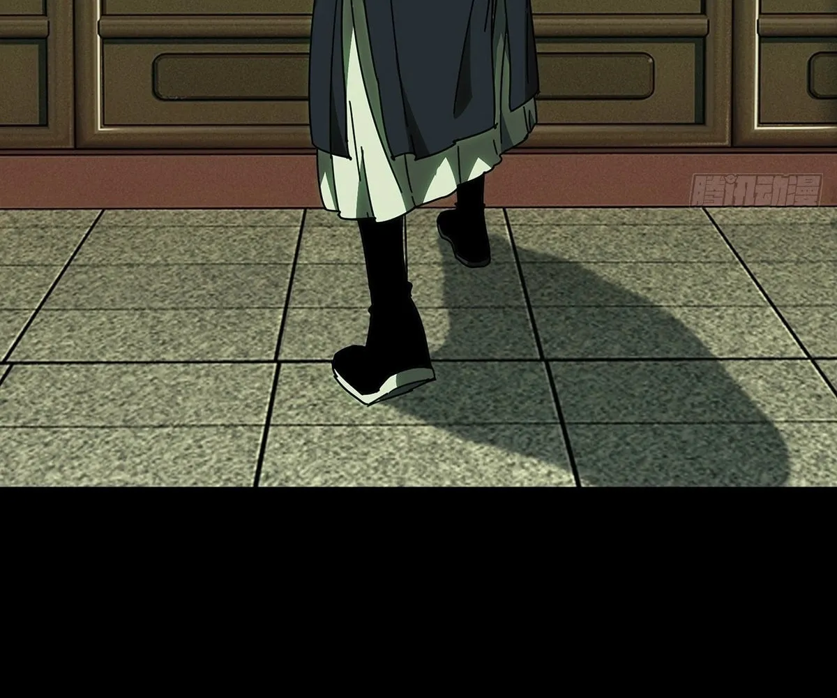 Read Formless Form (Colored) chapter 225 image 33 on Lezhin