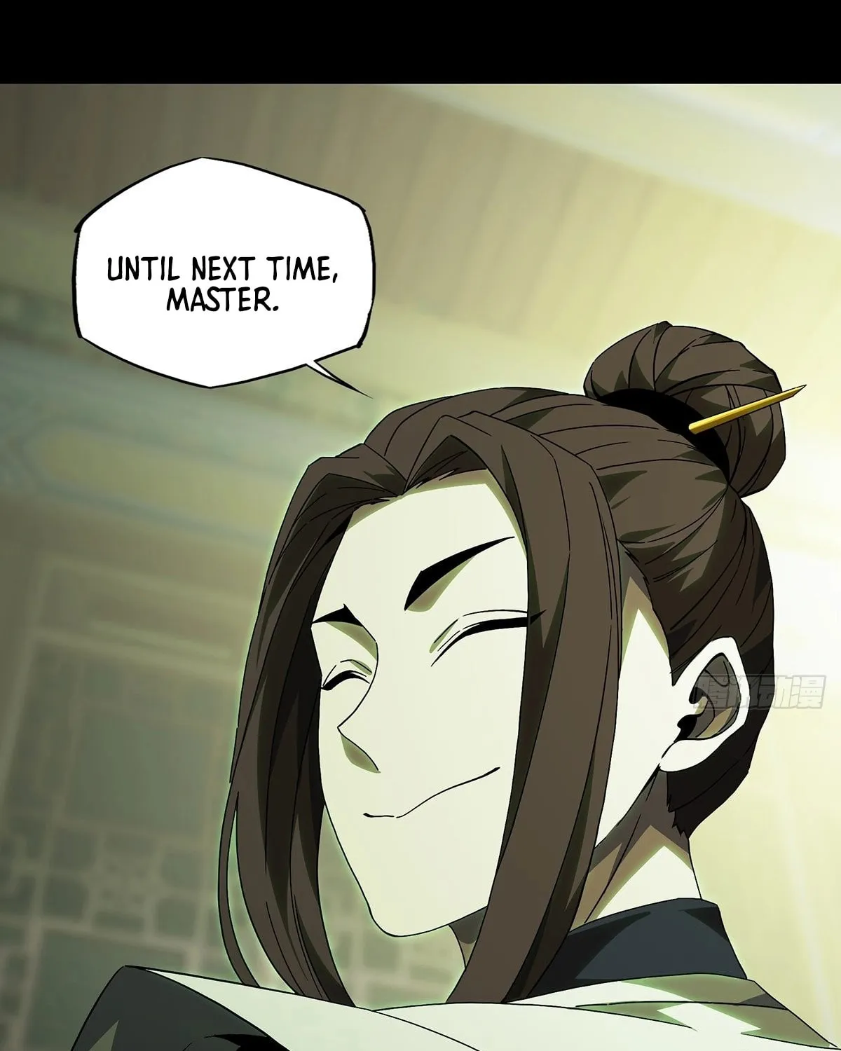 Read Formless Form (Colored) chapter 225 image 34 on Lezhin