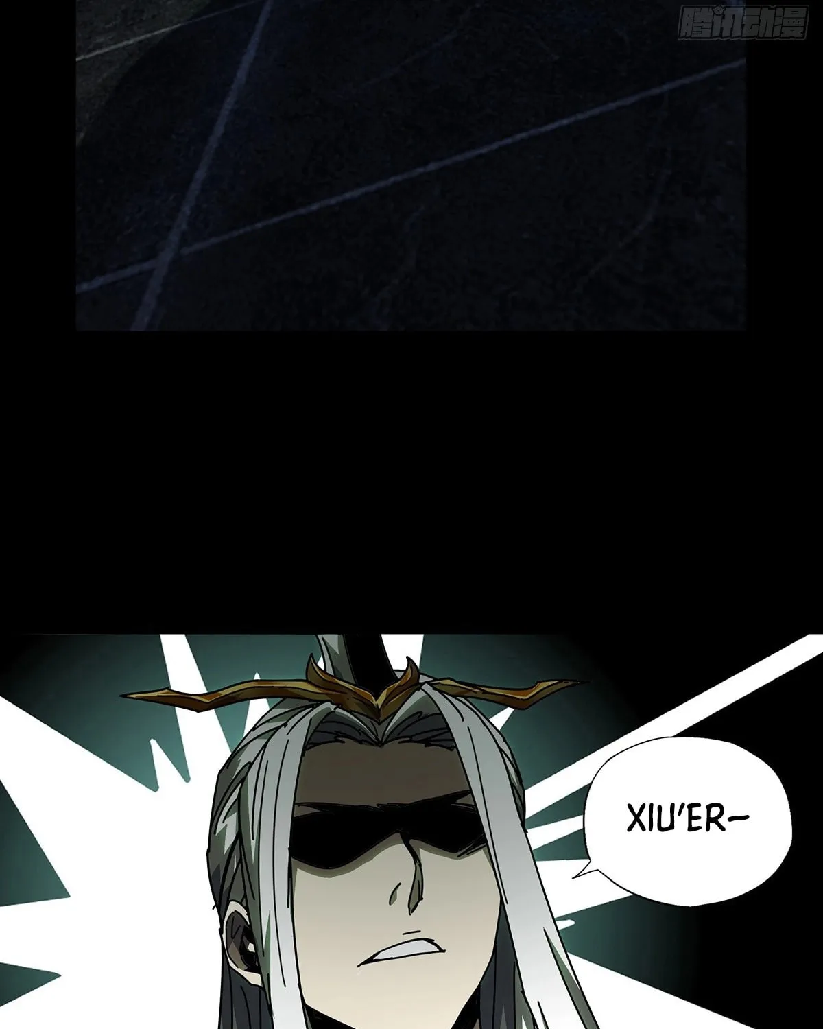 Read Formless Form (Colored) chapter 225 image 48 on Lezhin
