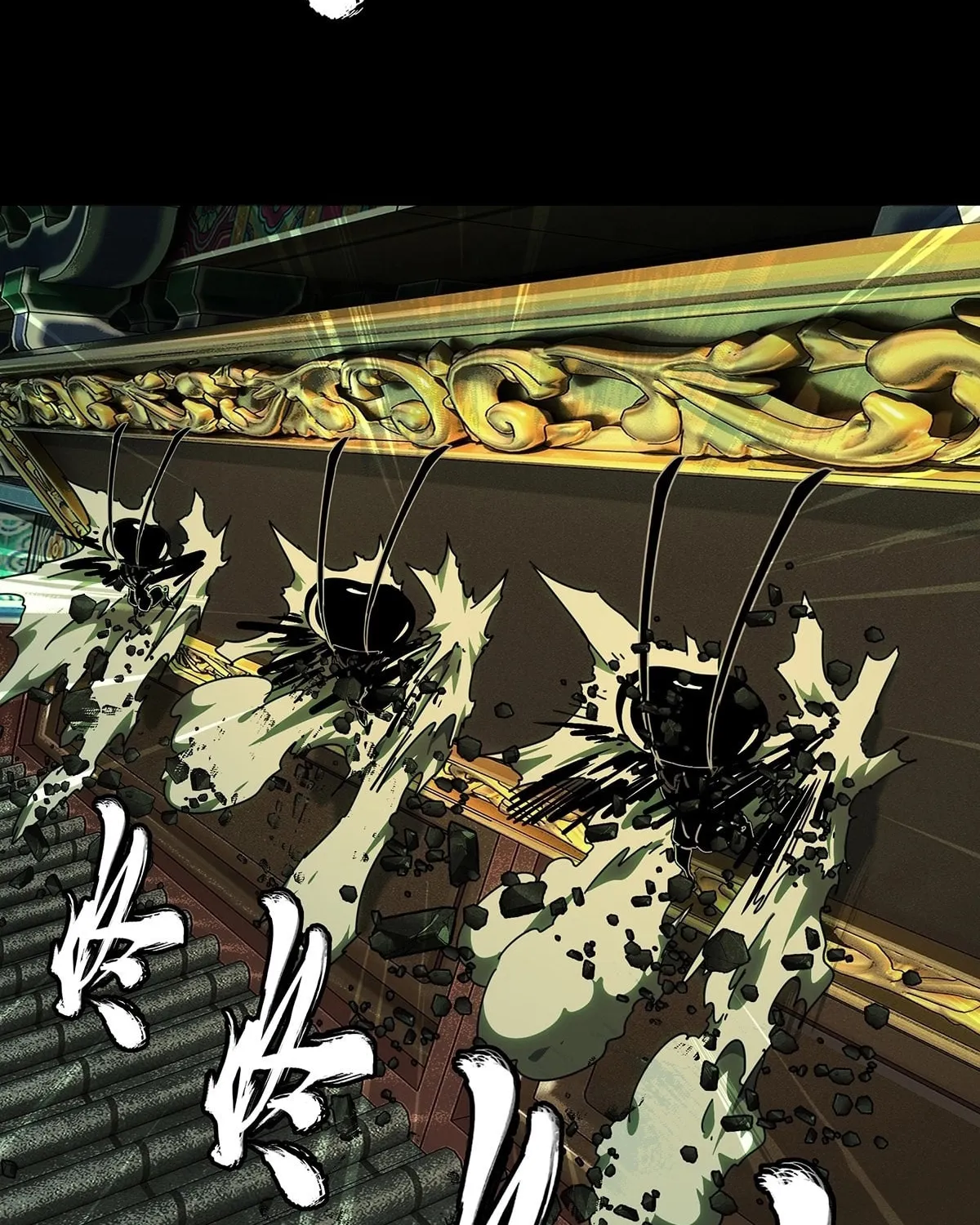 Read Formless Form (Colored) chapter 225 image 7 on Lezhin