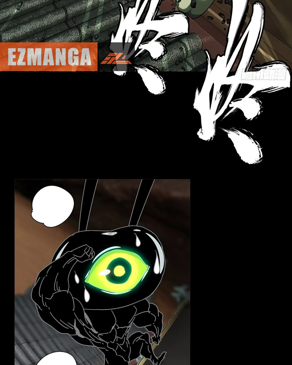 Read Formless Form (Colored) chapter 225 image 8 on Lezhin