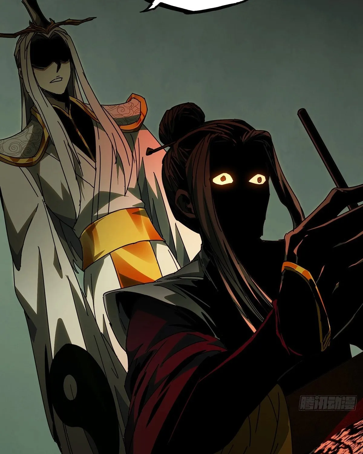 Read Formless Form (Colored) chapter 226 image 3 on Lezhin