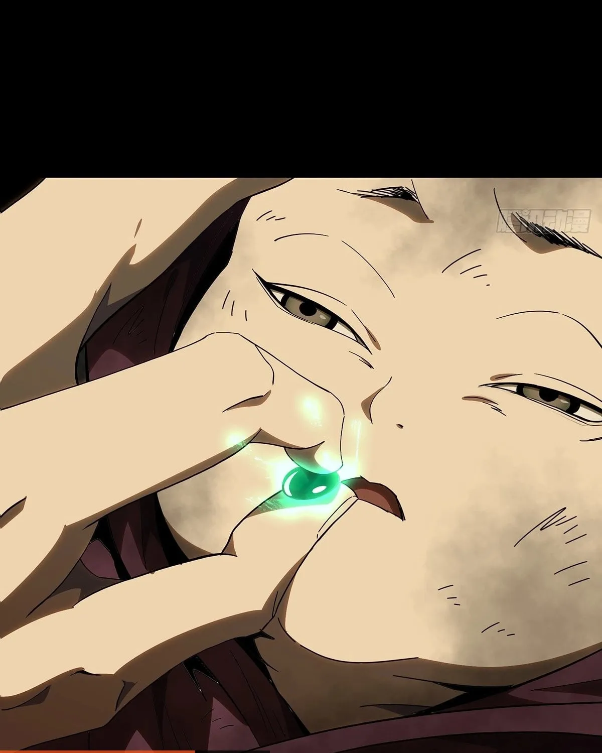 Read Formless Form (Colored) chapter 226 image 53 on Lezhin