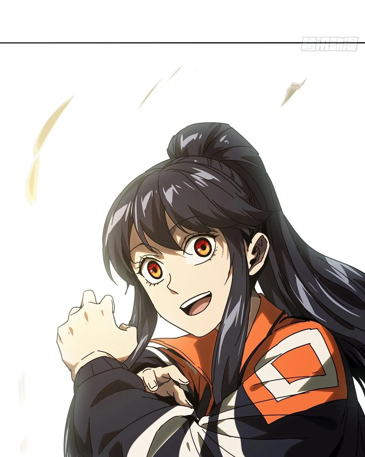 Read Formless Form (Colored) chapter 227 image 14 on Lezhin