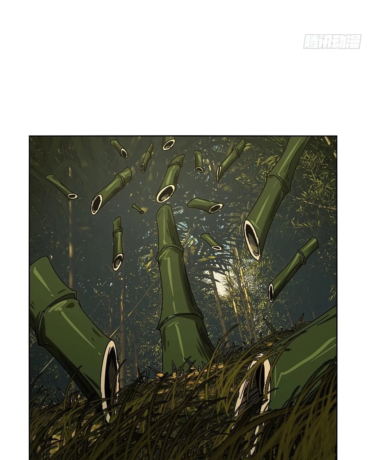 Read Formless Form (Colored) chapter 227 image 29 on Lezhin
