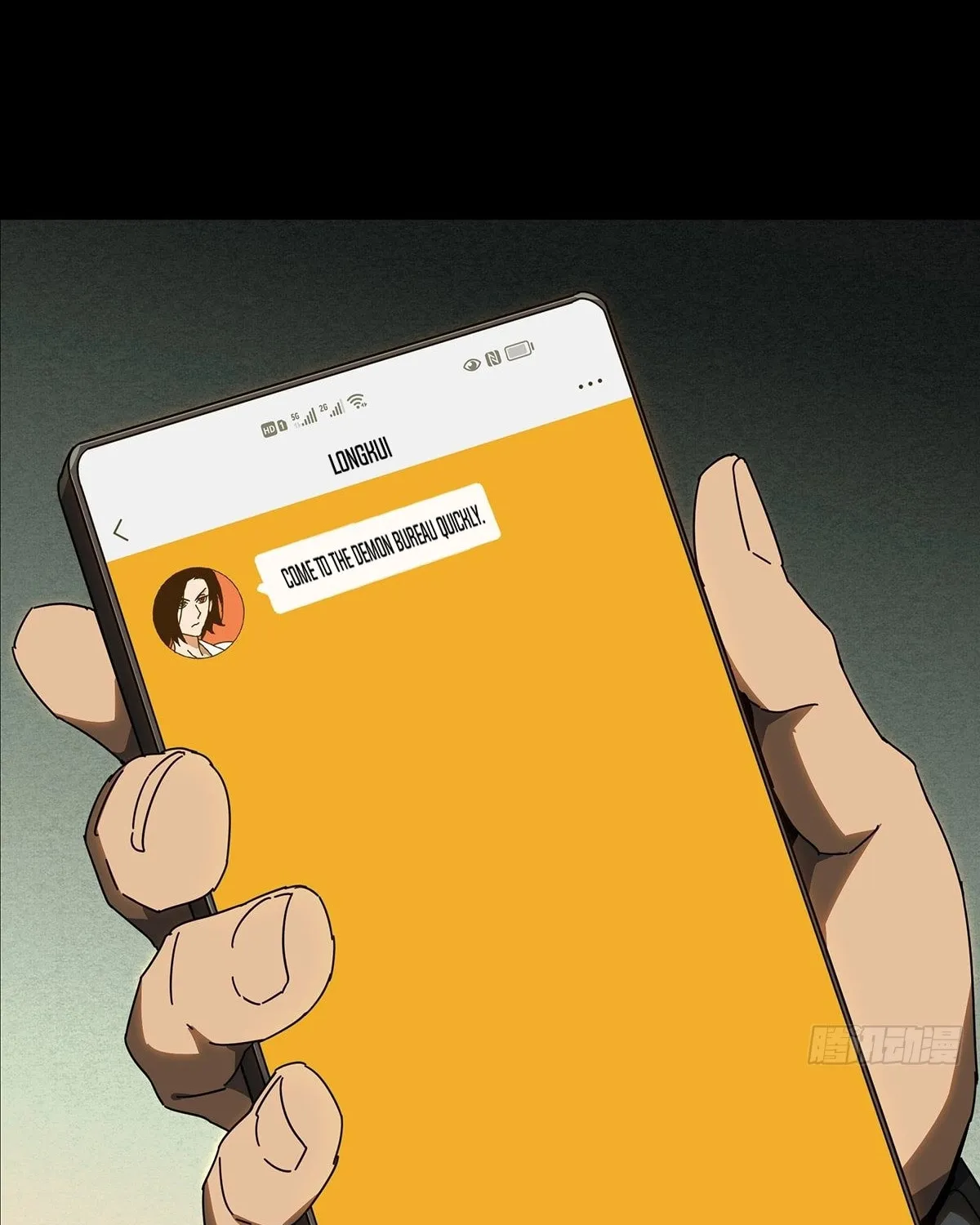 Read Formless Form (Colored) chapter 227 image 40 on Lezhin