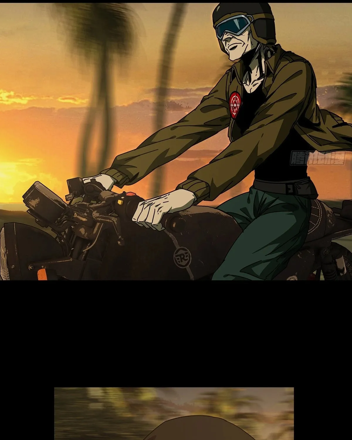 Read Formless Form (Colored) chapter 227 image 44 on Lezhin