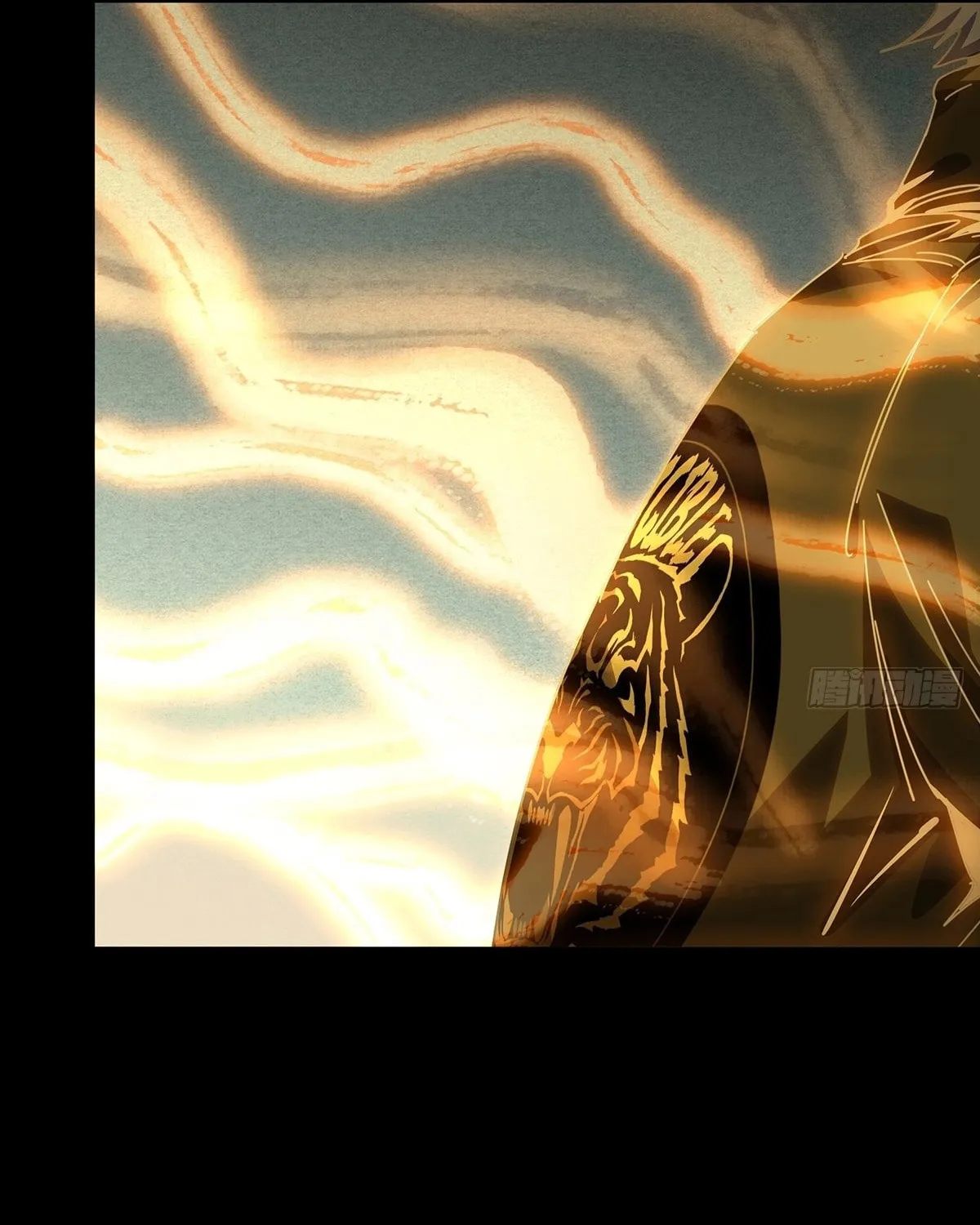 Read Formless Form (Colored) chapter 227 image 49 on Lezhin