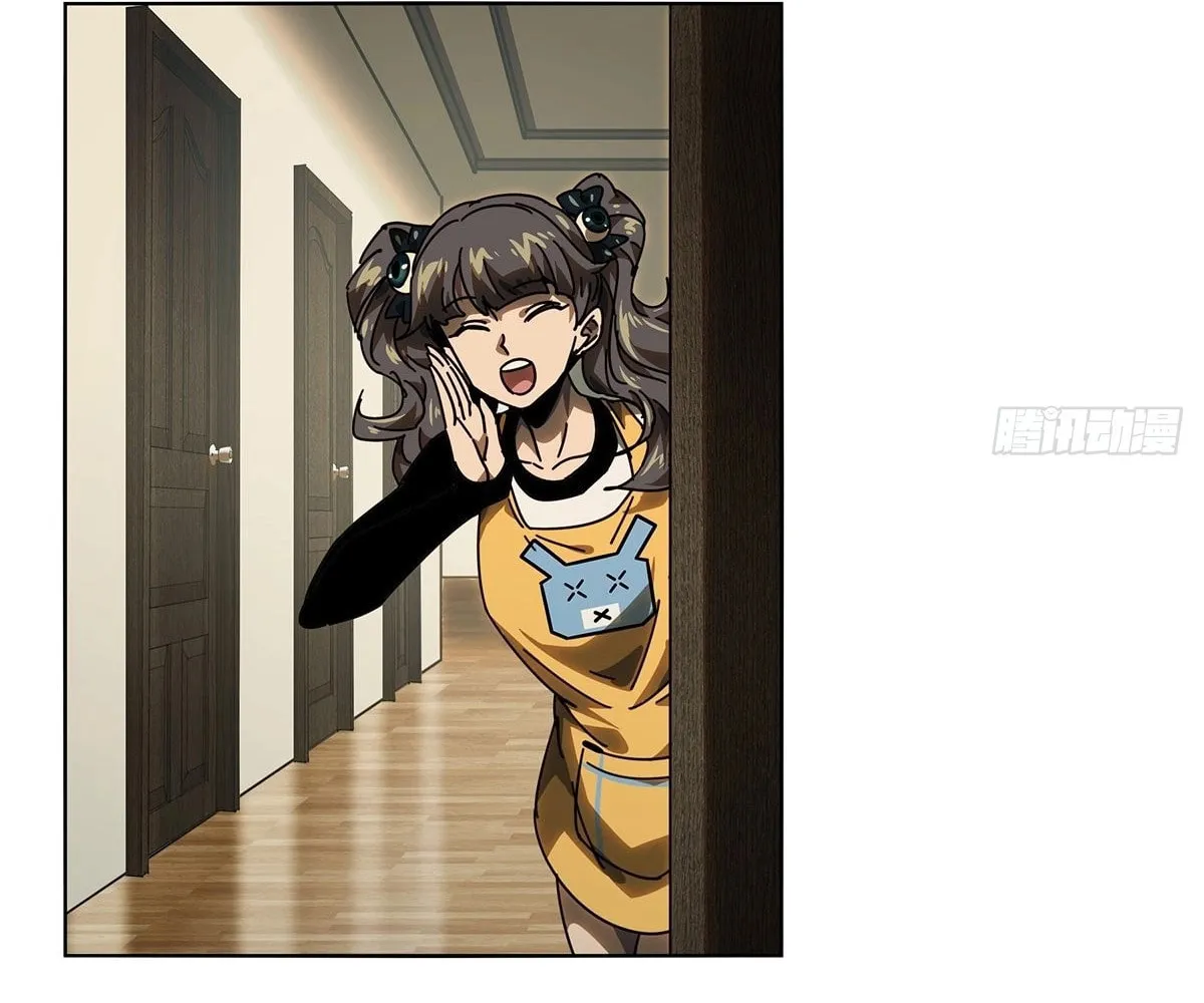 Read Formless Form (Colored) chapter 227 image 6 on Lezhin