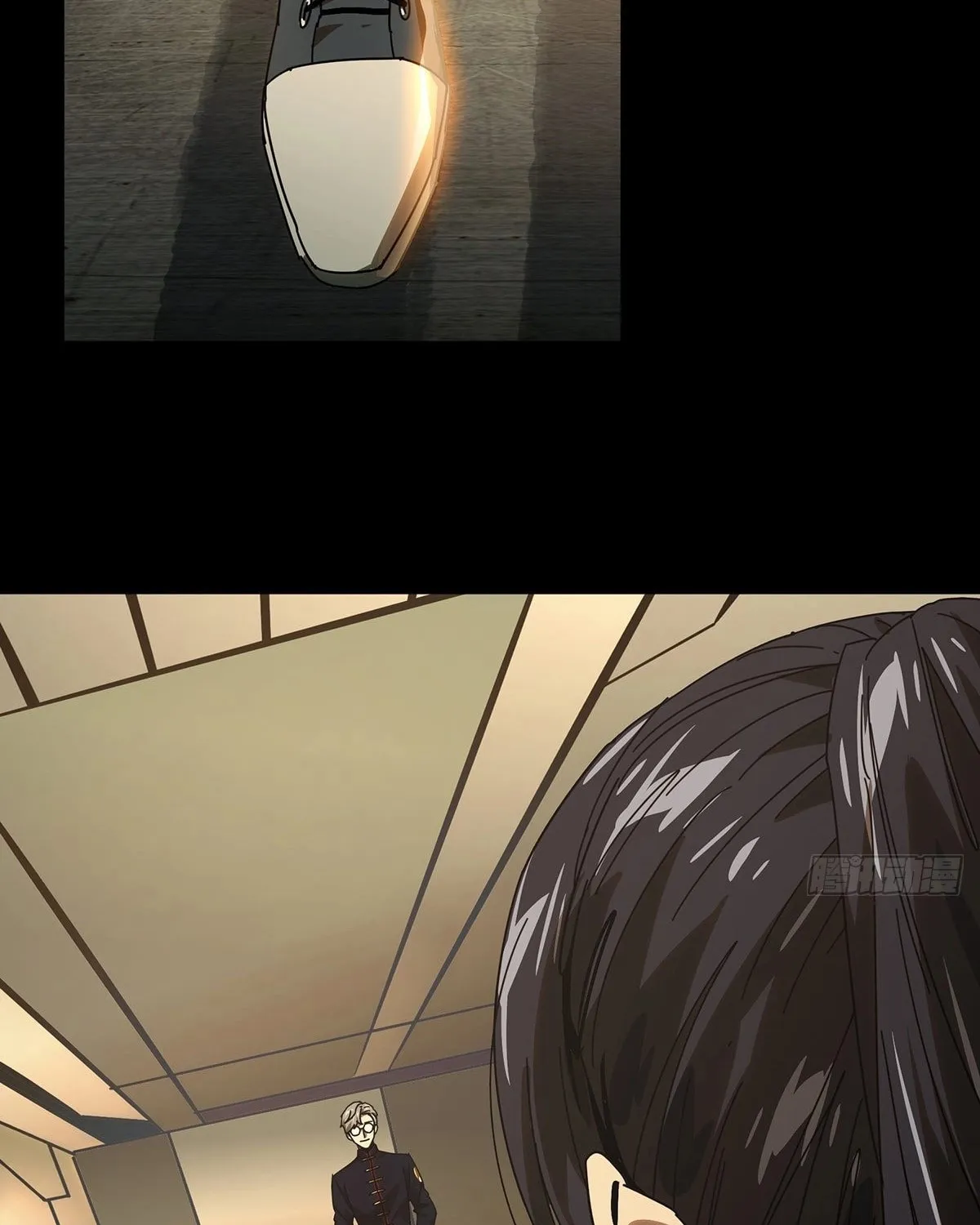 Read Formless Form (Colored) chapter 227 image 67 on Lezhin