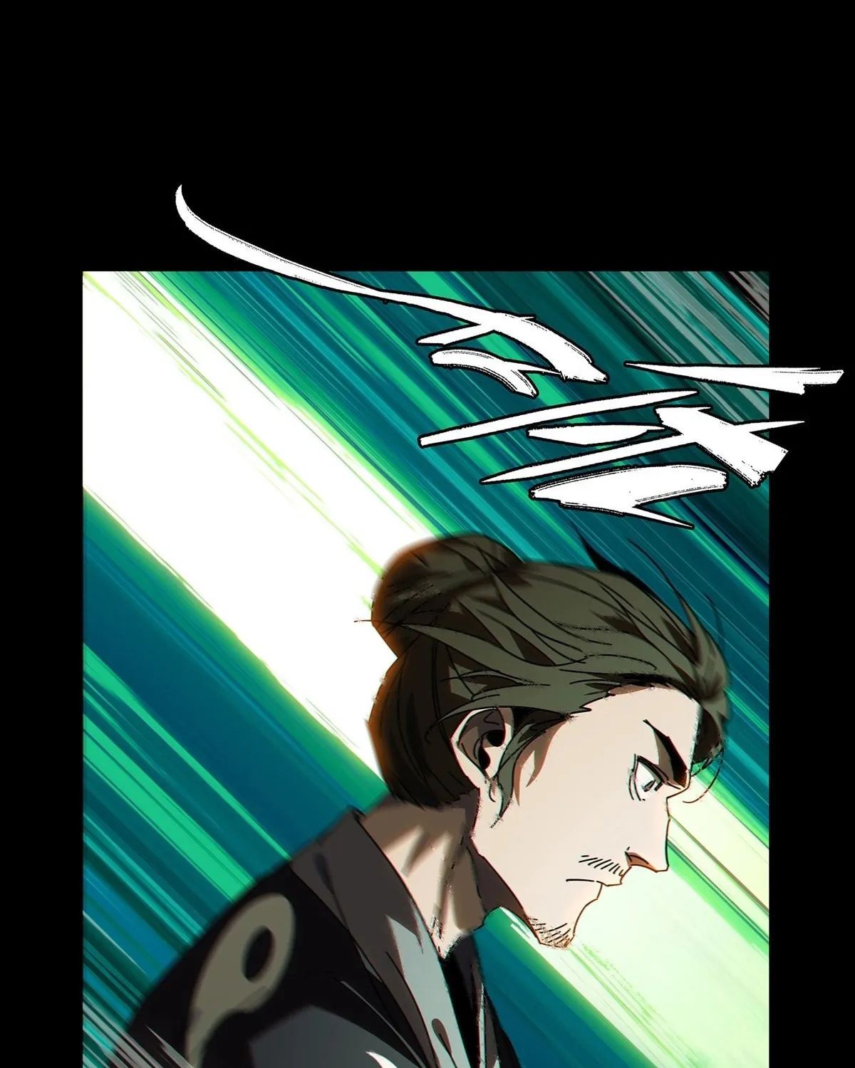 Read Formless Form (Colored) chapter 228 image 11 on Lezhin