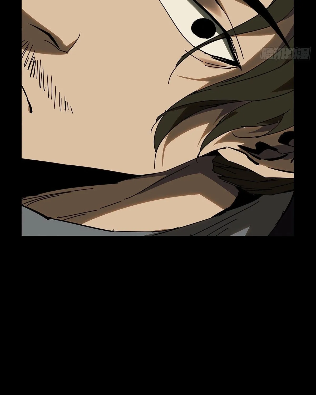 Read Formless Form (Colored) chapter 228 image 15 on Lezhin