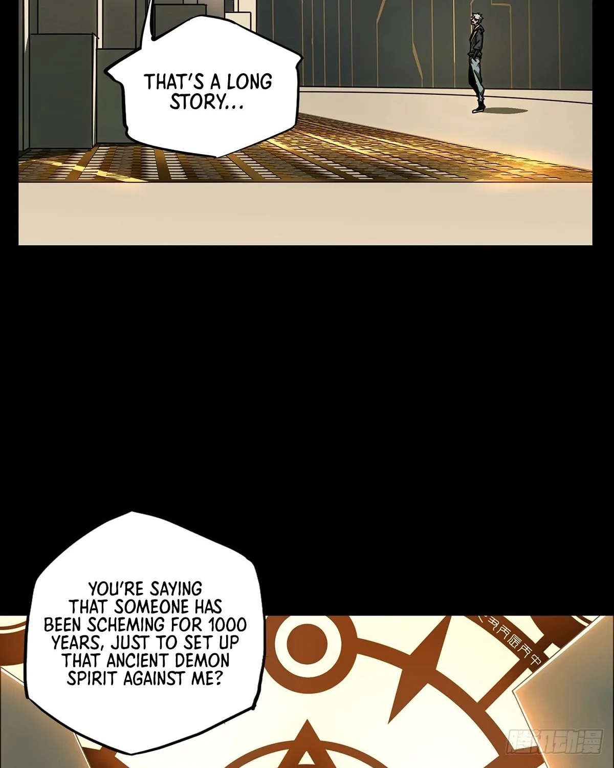 Read Formless Form (Colored) chapter 228 image 24 on Lezhin