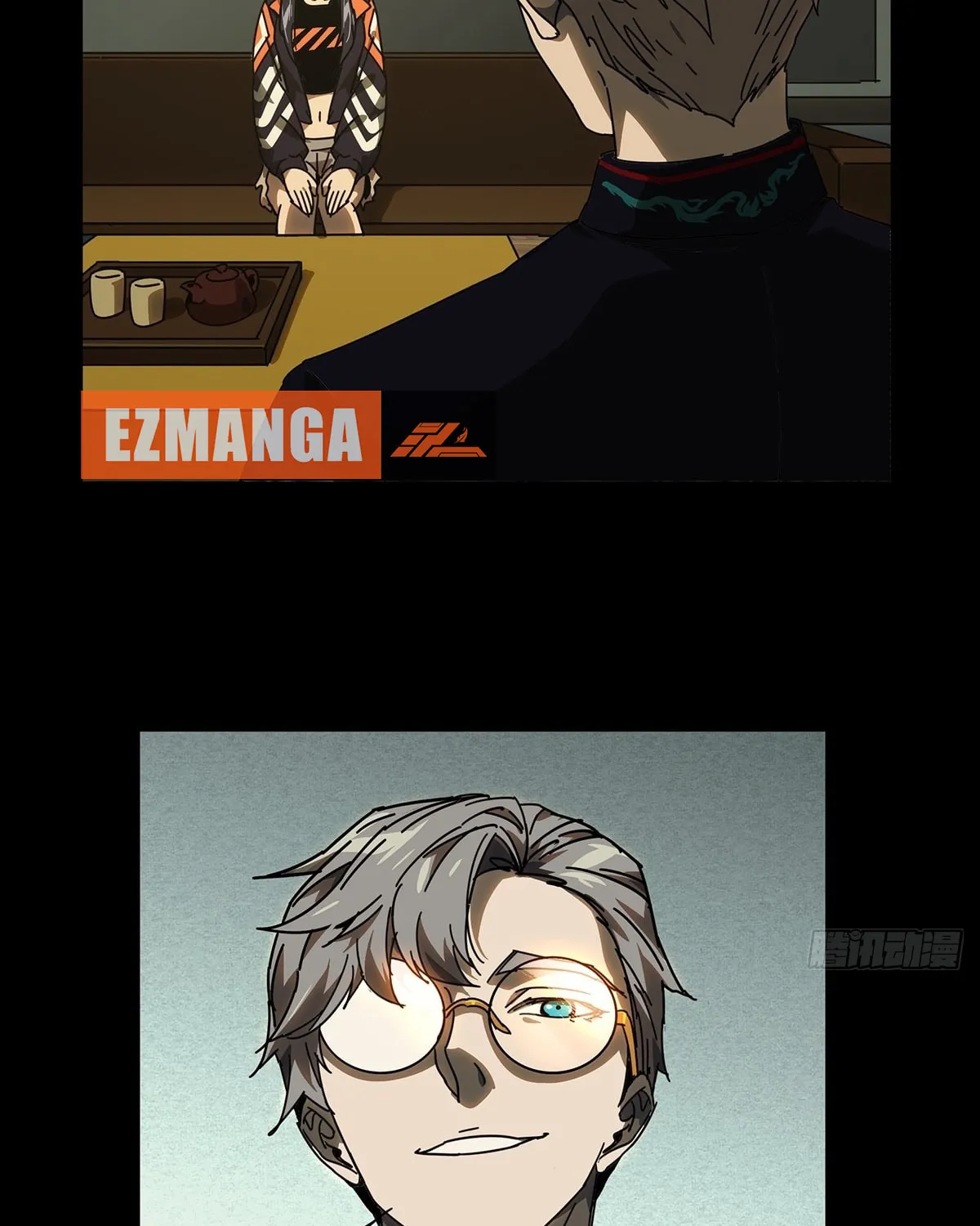 Read Formless Form (Colored) chapter 229 image 26 on Lezhin