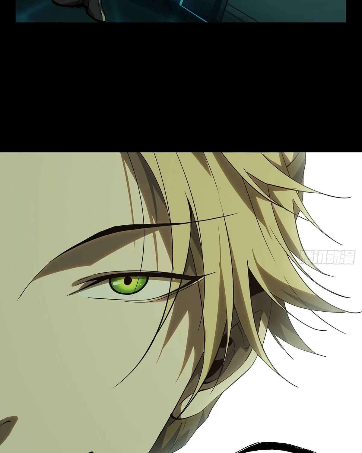 Read Formless Form (Colored) chapter 229 image 8 on Lezhin