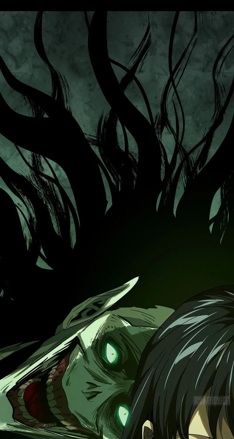 Read Formless Form (Colored) chapter 230 image 33 on Lezhin