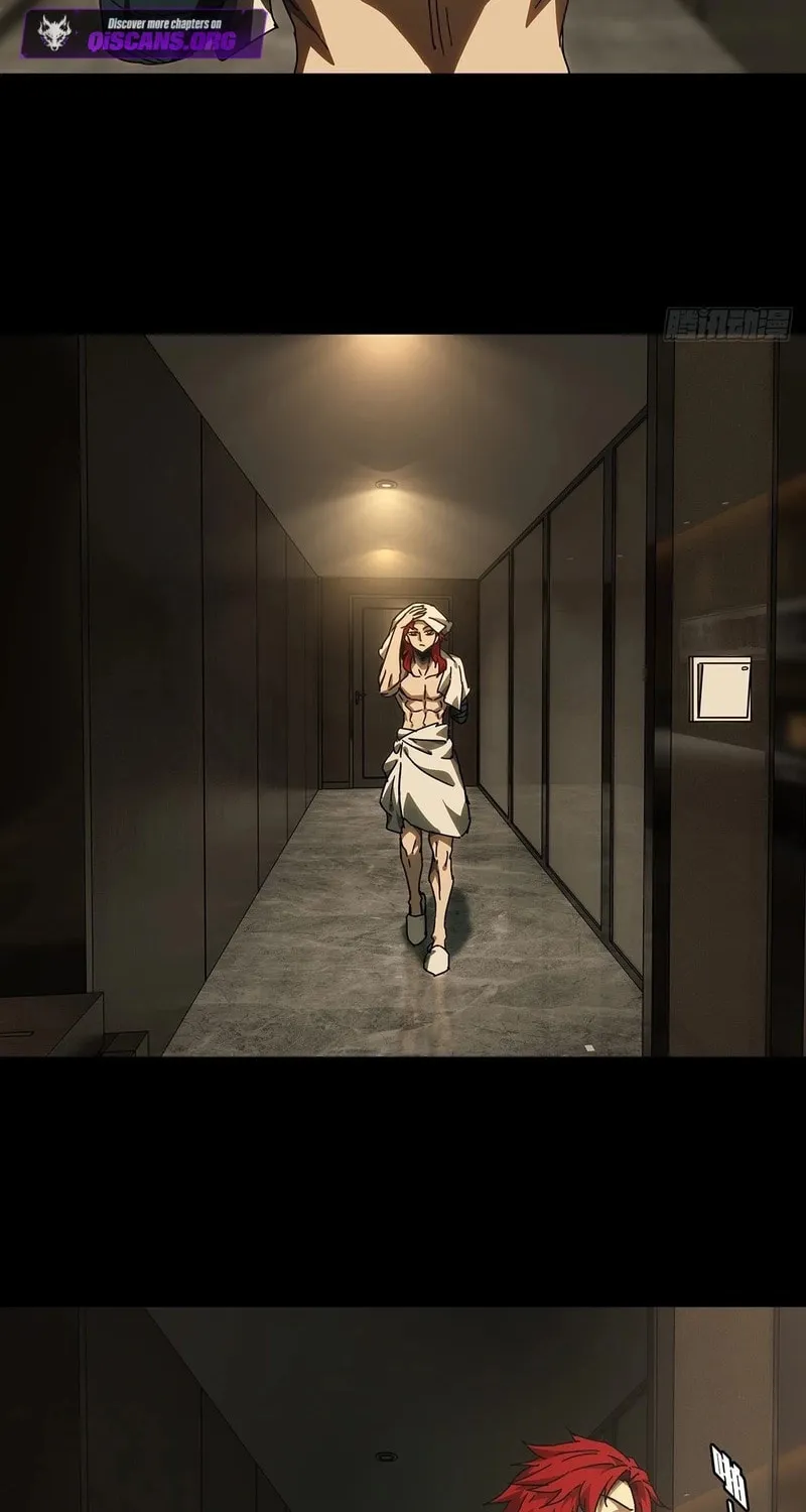 Read Formless Form (Colored) chapter 231 image 1 on Lezhin