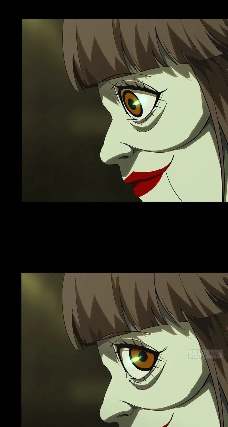 Read Formless Form (Colored) chapter 231 image 16 on Lezhin
