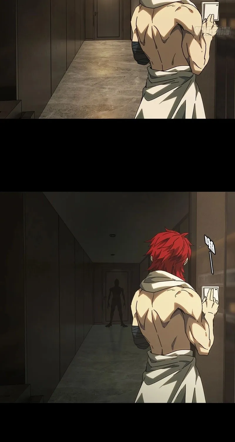 Read Formless Form (Colored) chapter 231 image 4 on Lezhin