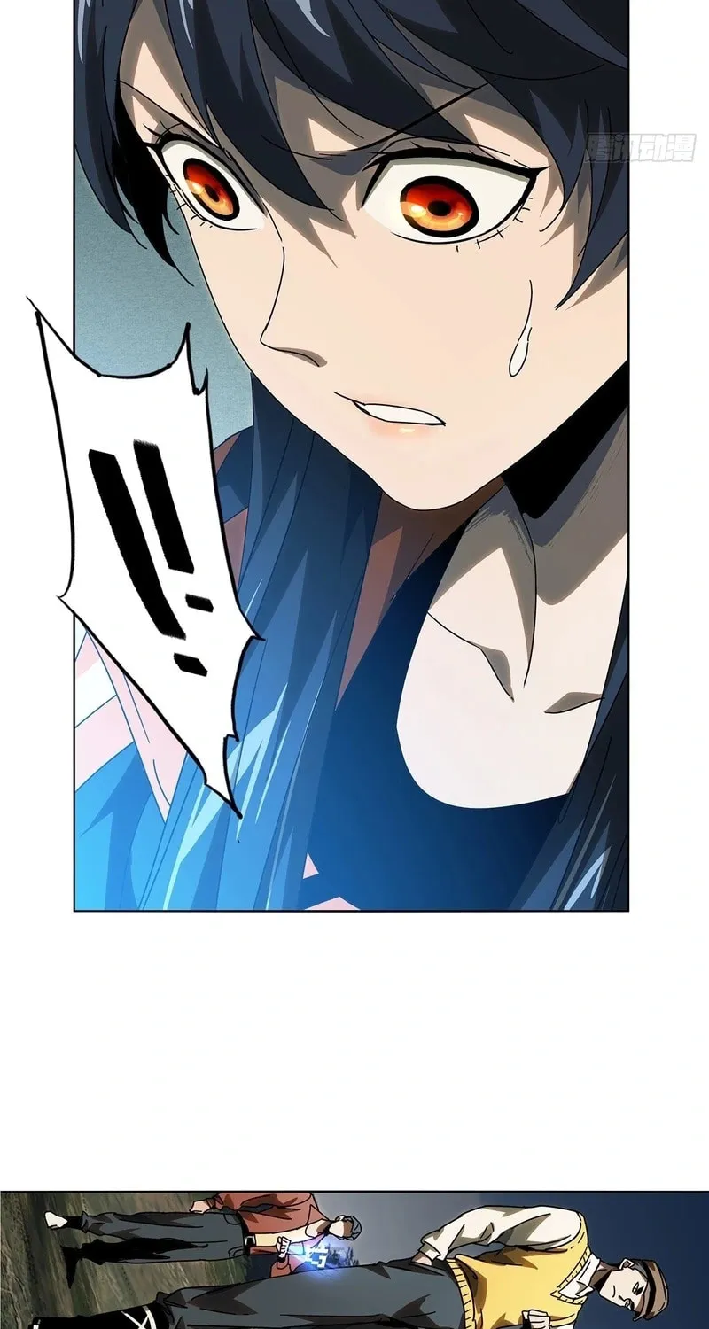 Read Formless Form (Colored) chapter 232 image 2 on Lezhin