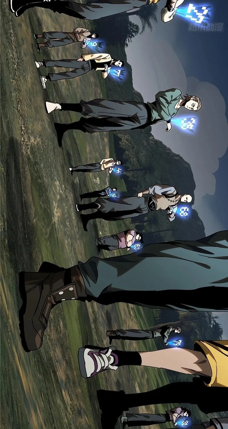 Read Formless Form (Colored) chapter 232 image 3 on Lezhin