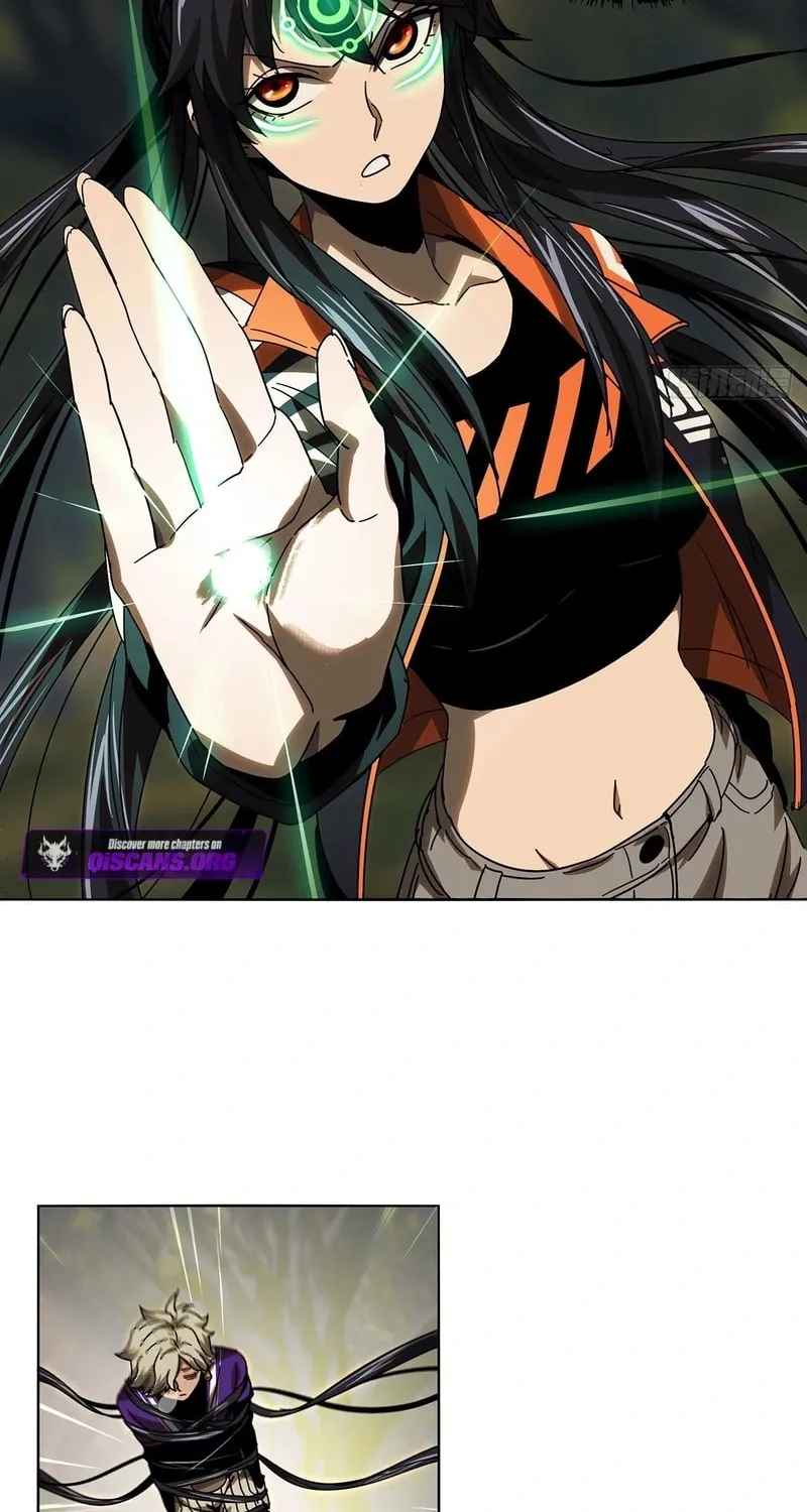 Read Formless Form (Colored) chapter 233 image 3 on Lezhin
