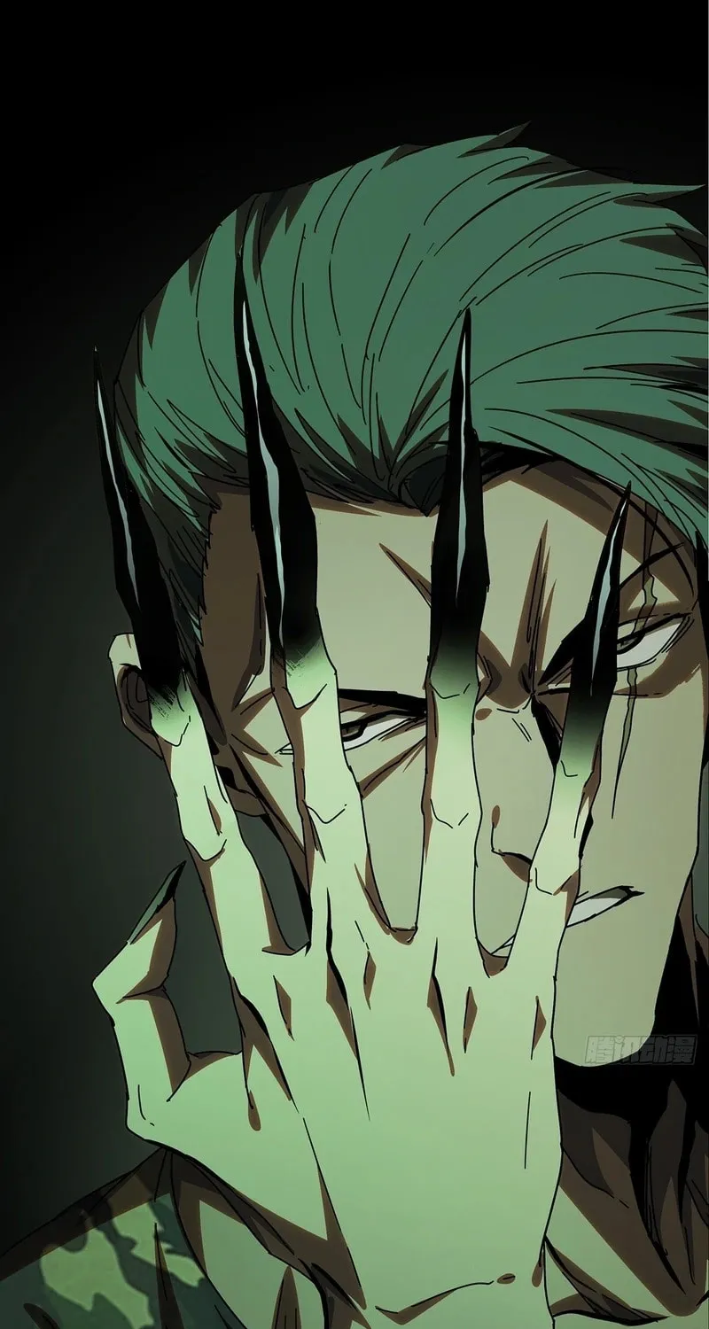 Read Formless Form (Colored) chapter 233 image 35 on Lezhin