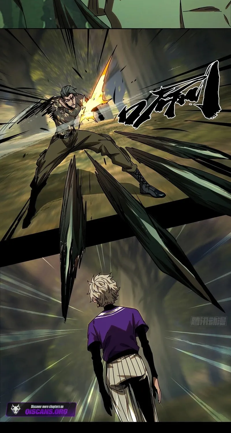 Read Formless Form (Colored) chapter 233 image 36 on Lezhin