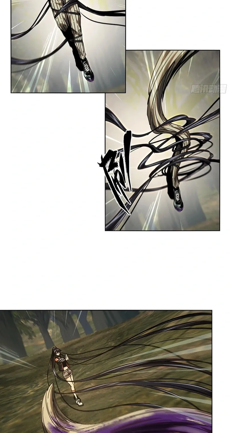 Read Formless Form (Colored) chapter 233 image 4 on Lezhin