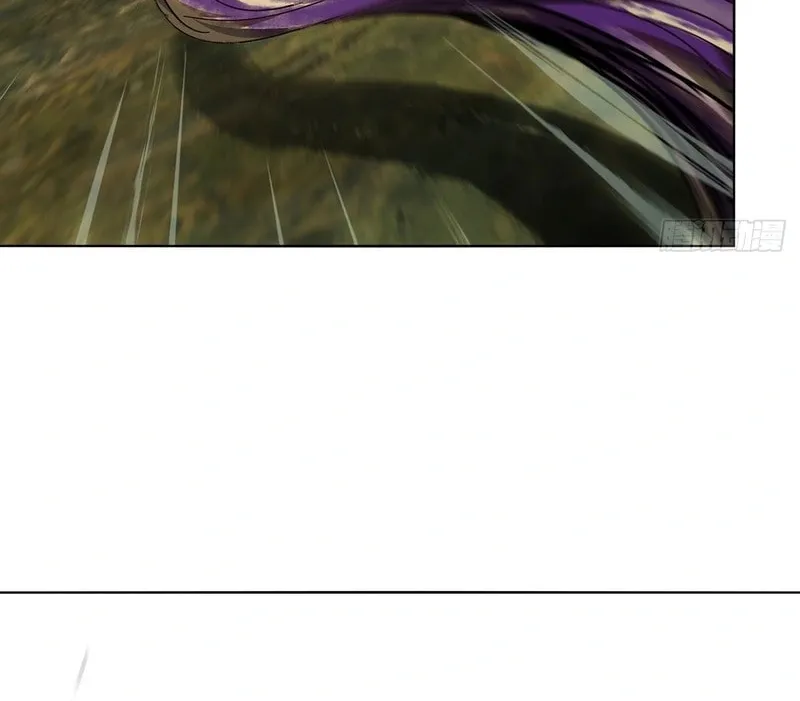Read Formless Form (Colored) chapter 233 image 5 on Lezhin