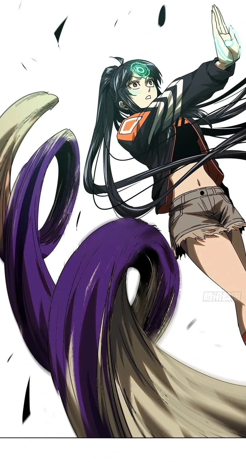 Read Formless Form (Colored) chapter 233 image 6 on Lezhin