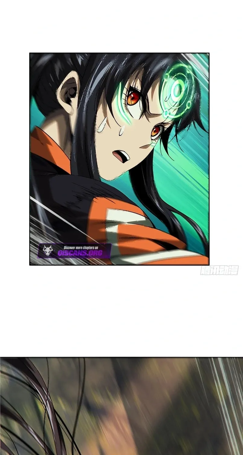 Read Formless Form (Colored) chapter 233 image 7 on Lezhin