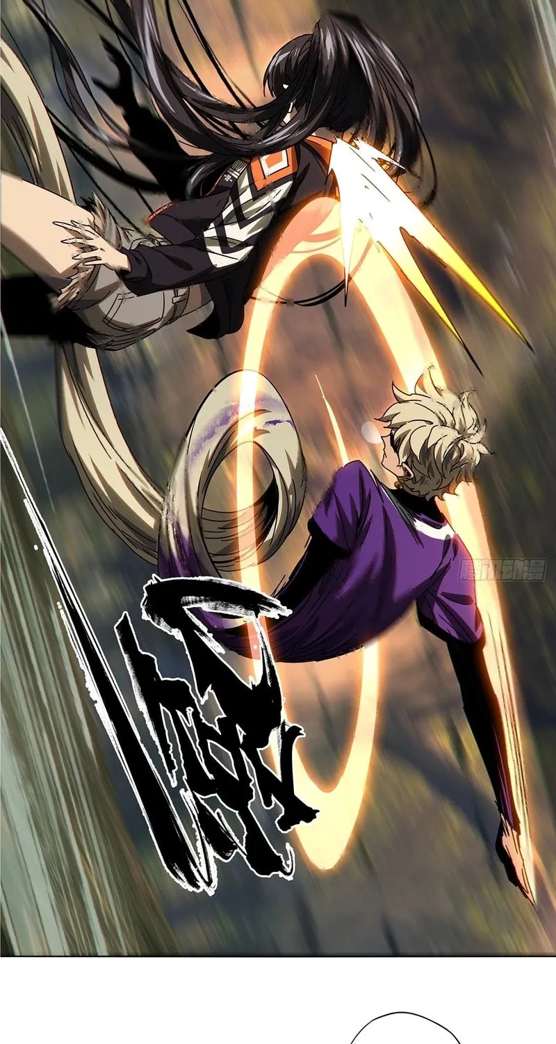 Read Formless Form (Colored) chapter 233 image 8 on Lezhin