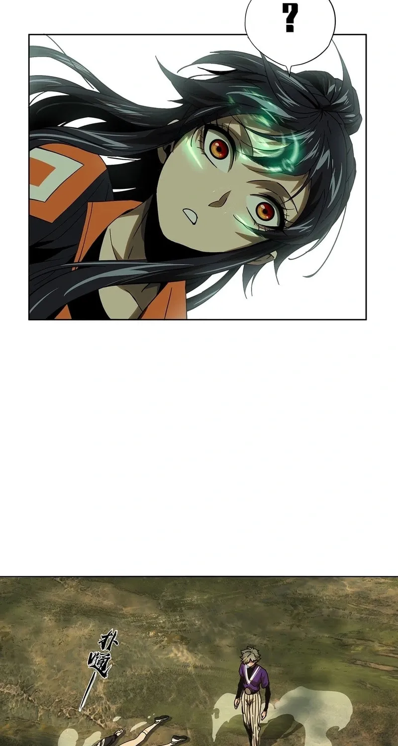 Read Formless Form (Colored) chapter 233 image 9 on Lezhin