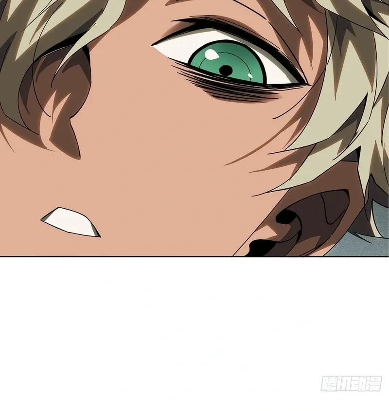Read Formless Form (Colored) chapter 234 image 23 on Lezhin