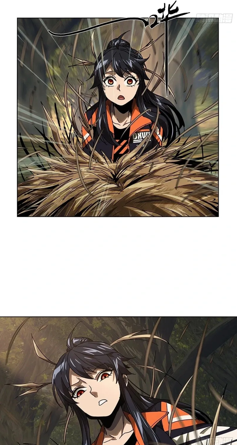 Read Formless Form (Colored) chapter 234 image 30 on Lezhin