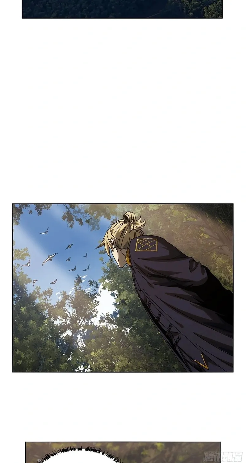 Read Formless Form (Colored) chapter 234 image 9 on Lezhin