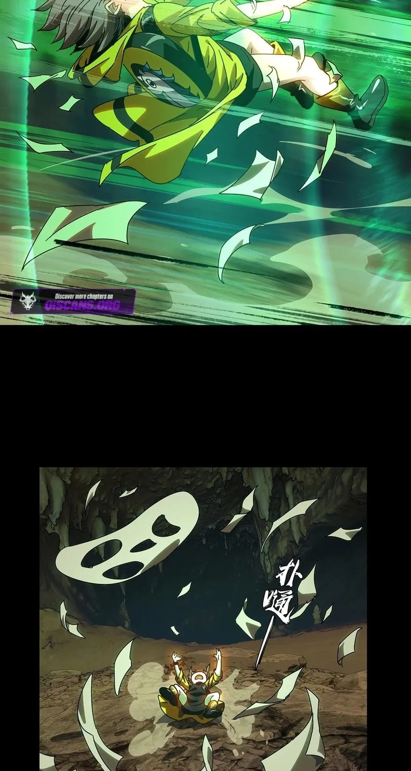 Read Formless Form (Colored) chapter 237 image 10 on Lezhin