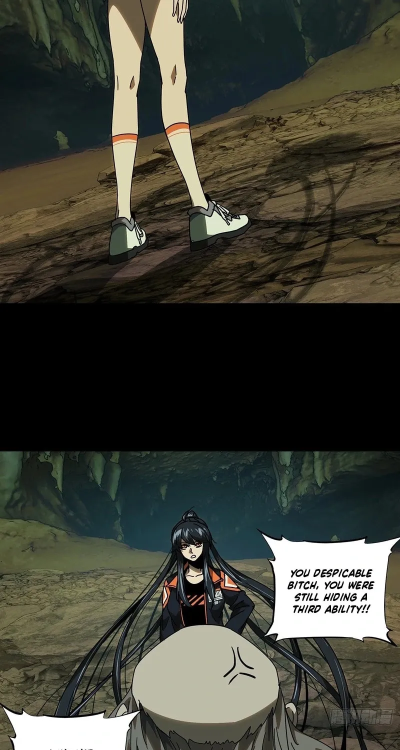 Read Formless Form (Colored) chapter 237 image 16 on Lezhin