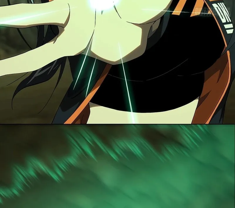 Read Formless Form (Colored) chapter 237 image 5 on Lezhin