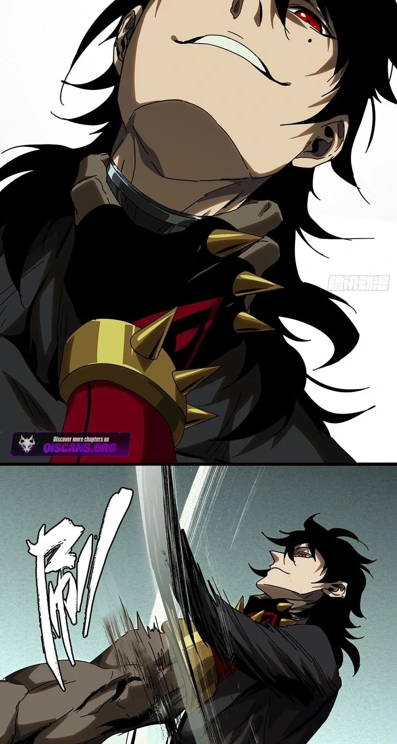 Read Formless Form (Colored) chapter 238 image 15 on Lezhin