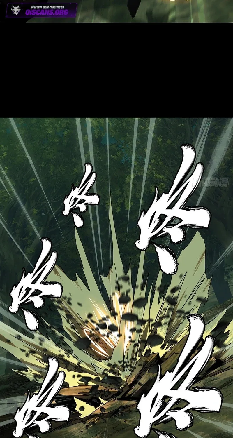 Read Formless Form (Colored) chapter 238 image 8 on Lezhin