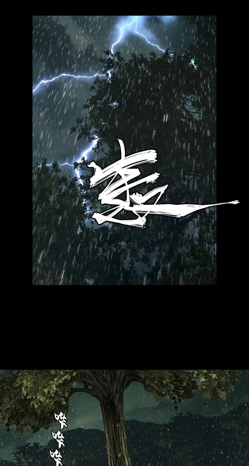 Read Formless Form (Colored) chapter 240 image 9 on Lezhin