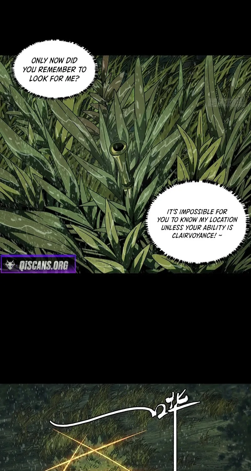 Read Formless Form (Colored) chapter 241 image 1 on Lezhin