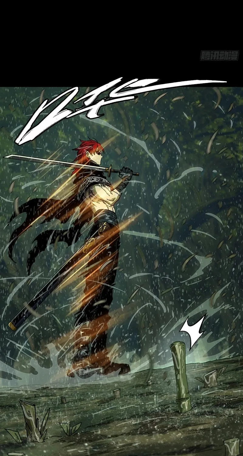 Read Formless Form (Colored) chapter 241 image 3 on Lezhin