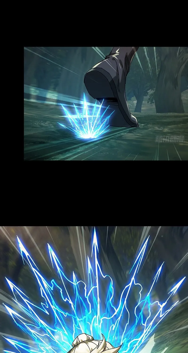Read Formless Form (Colored) chapter 241 image 31 on Lezhin