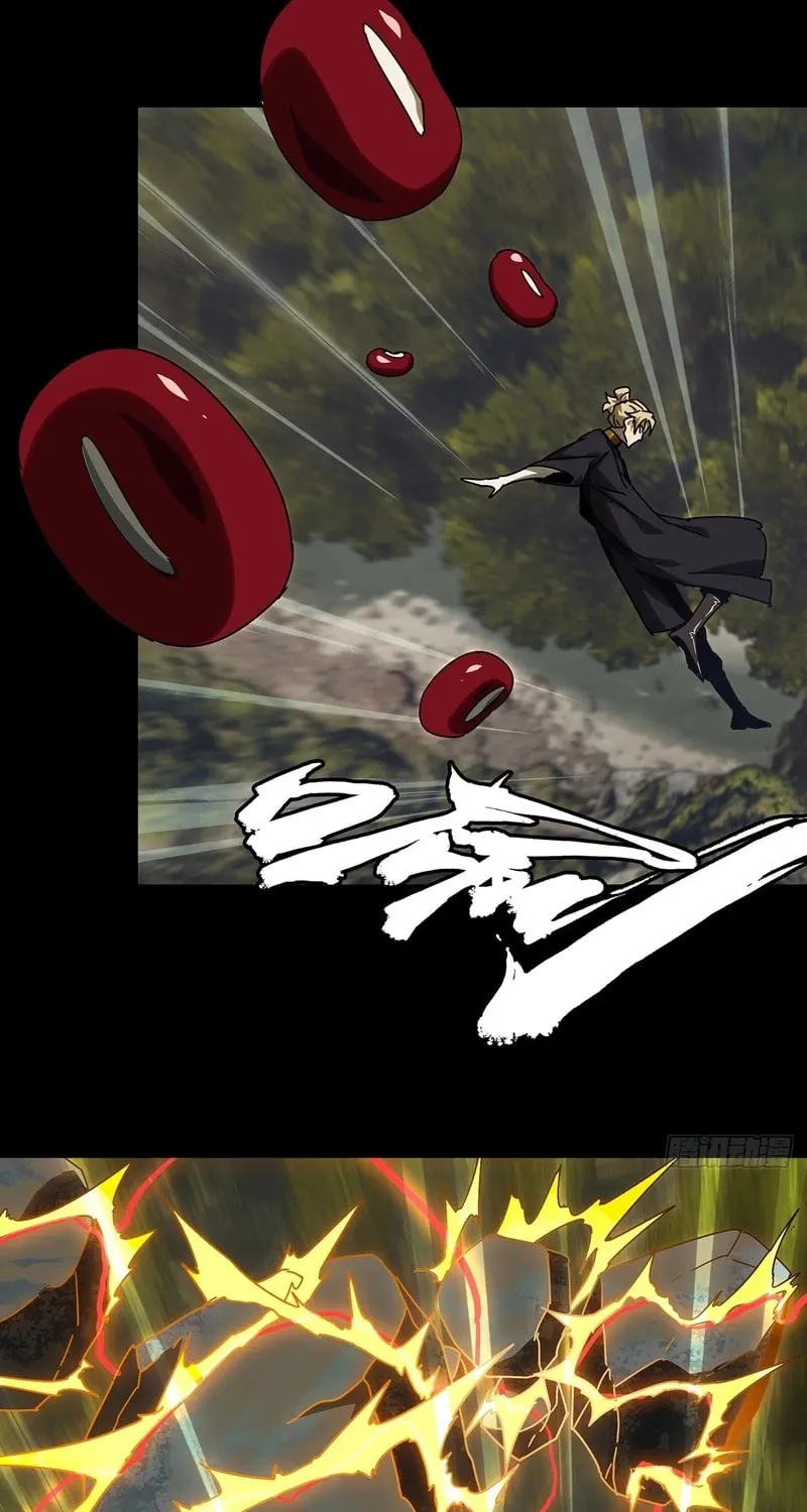 Read Formless Form (Colored) chapter 242 image 10 on Lezhin