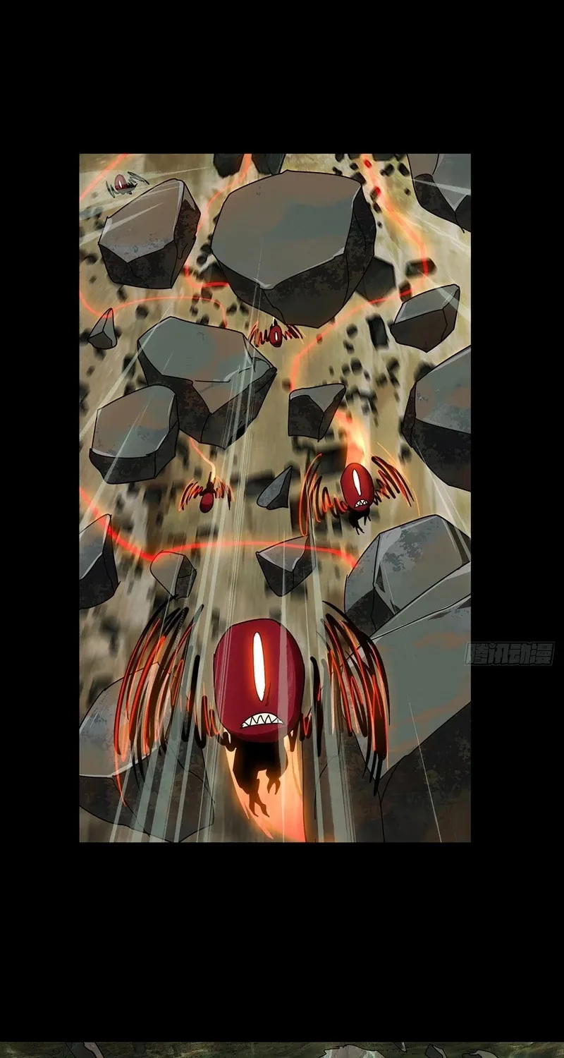 Read Formless Form (Colored) chapter 242 image 13 on Lezhin